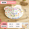 Baby Water Pad Inflatable Cute Cooling Play Pad Foldable Sensory Mat Developmental Activity Center For Toddler Children Boys