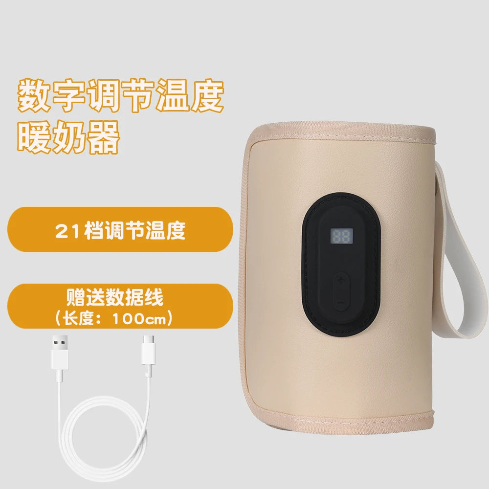 Baby Milk Warmer Baby Nursing Bottle Heater