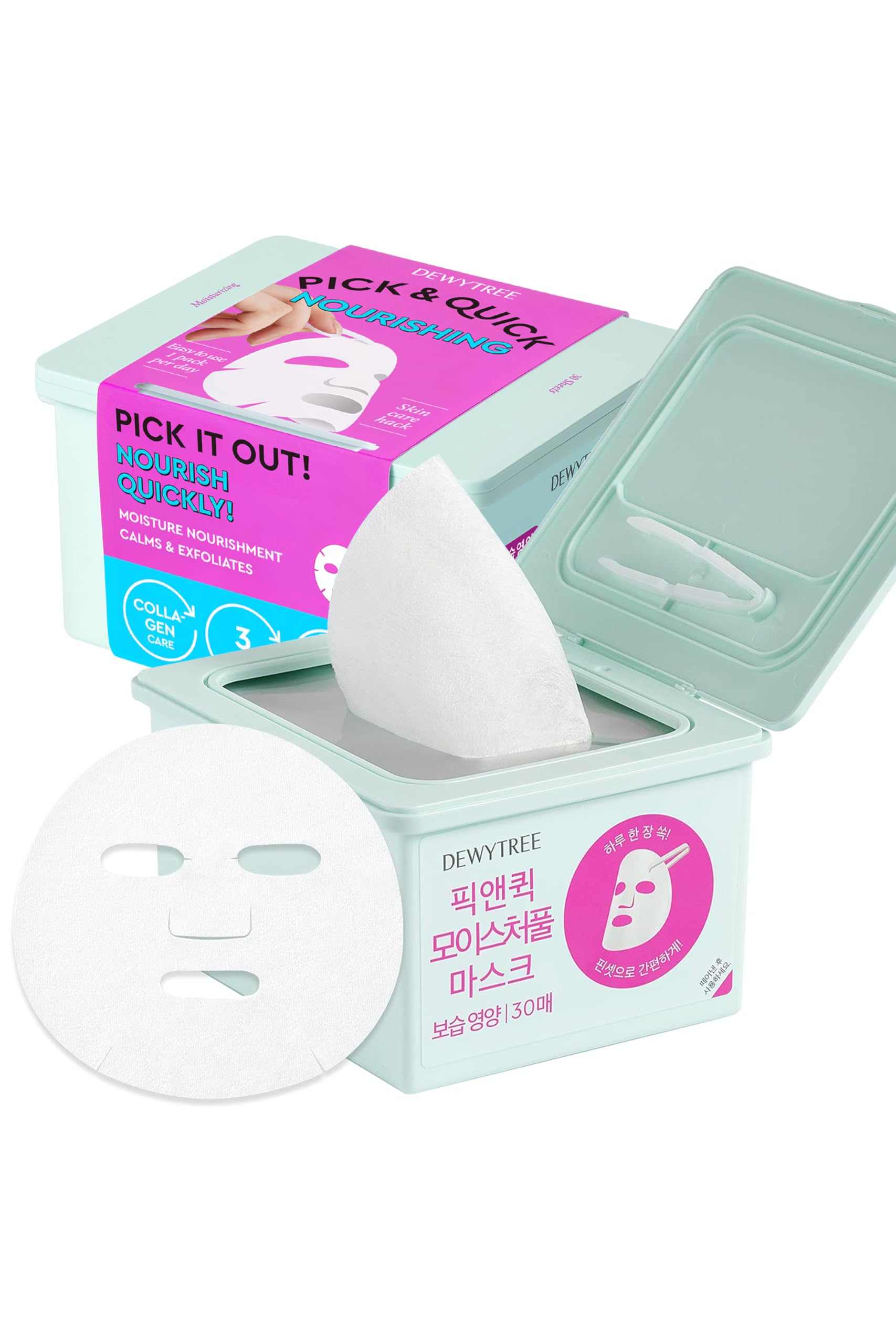 HydraGlow Collagen Mask 30 Set | Korean Beauty Hydration Sheets